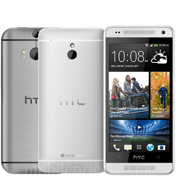 HTC One mobilepricelab