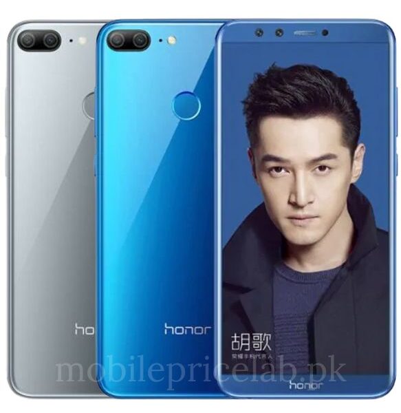 Honor 9 Lite mobilepricelab