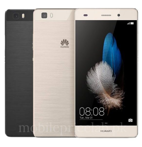 Huawei P8 Lite mobilepricelab