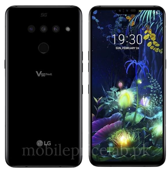 LG V50 ThinQ mobilepricelab