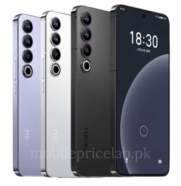 Meizu 20 Pro