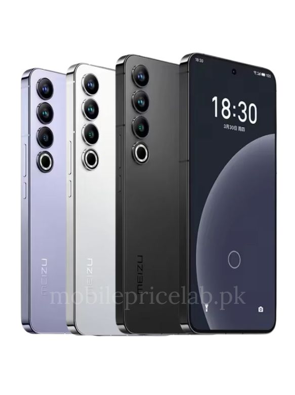 Meizu 20 Pro