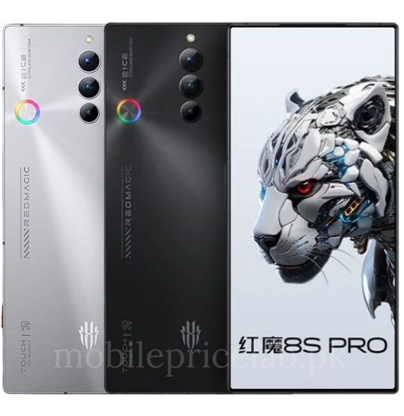 Red Magic 8S Pro mobilepricelab