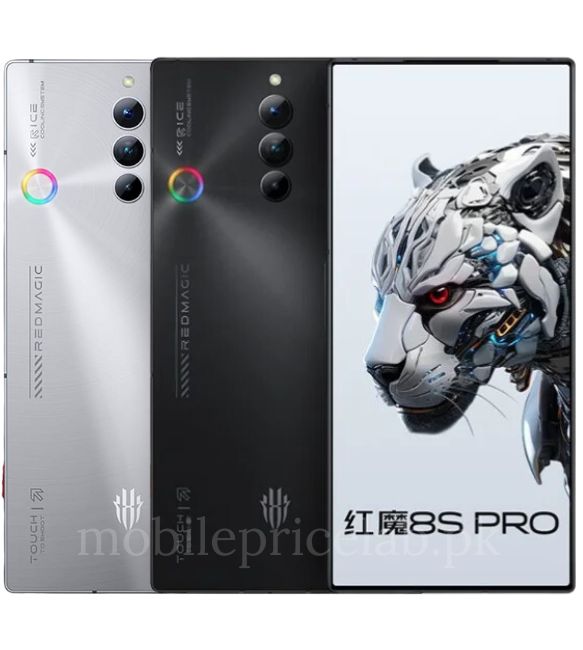 Red Magic 8S Pro mobilepricelab