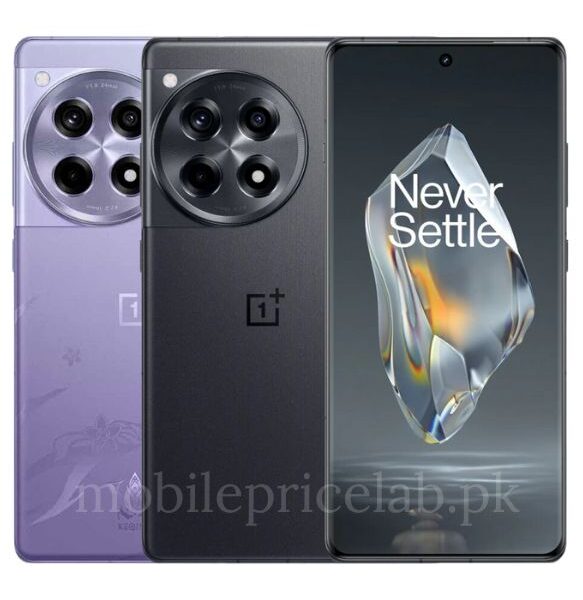 OnePlus 12R mobilepricelab