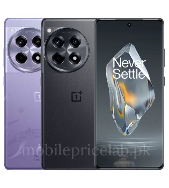 OnePlus 12R mobilepricelab