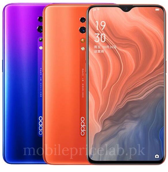 Oppo Reno Z mobilepricelab