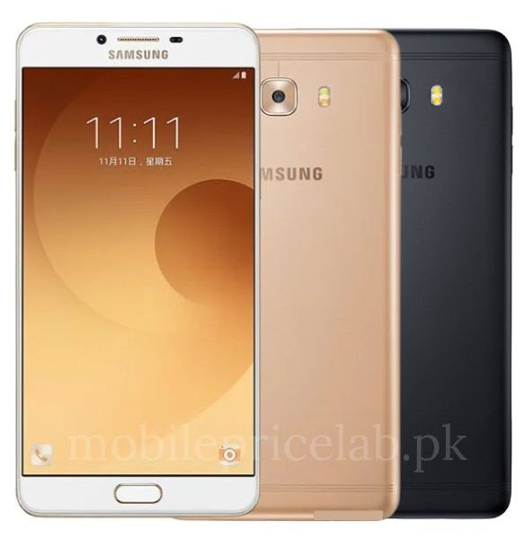 Samsung Galaxy C9 Pro mobilepricelab