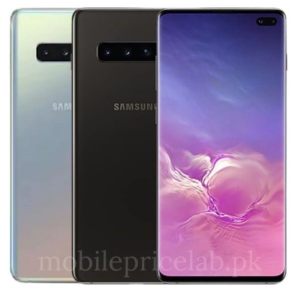 Samsung Galaxy S11 mobilepricelab