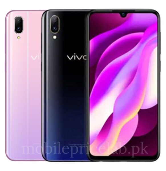 Vivo Y97 mobilepricelab